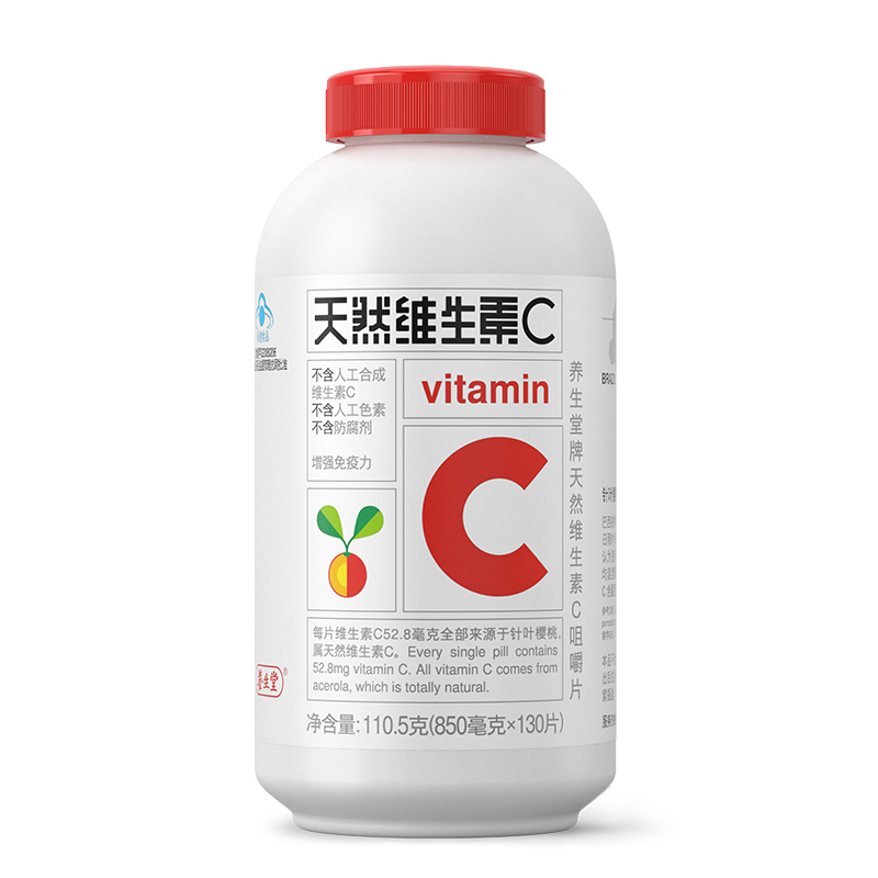 养生堂 养生堂维生素C 110.5g(850mg*130片)