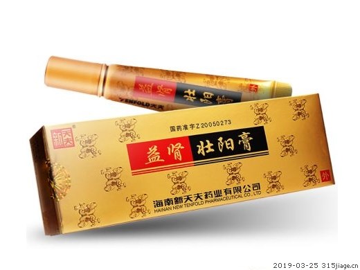 新天夫 益肾壮阳膏 6g