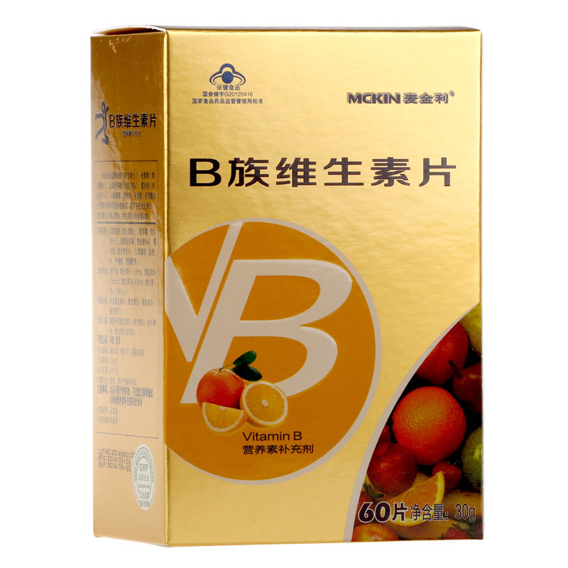 麦金利 B族维生素片 0.5g*60片