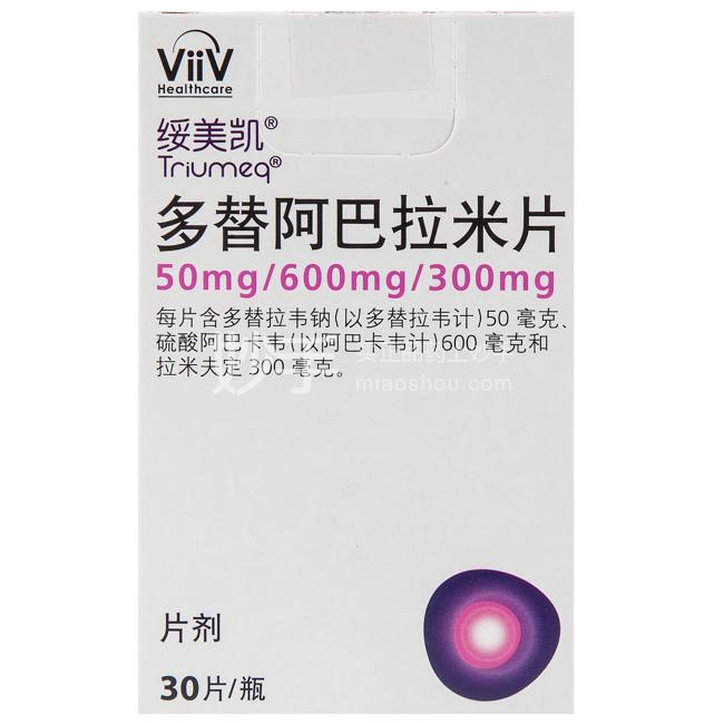 本品适用于与其他抗反转录病毒药物联合使用,用于曾接受过治疗的hiv-1