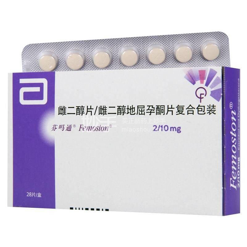 雌二醇片/雌二醇地屈孕酮片复合包装