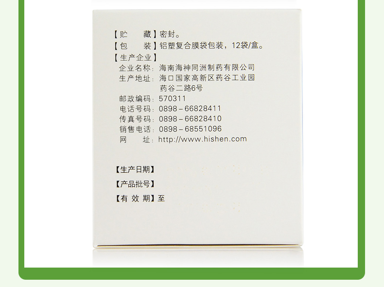 1589186374410449.jpg