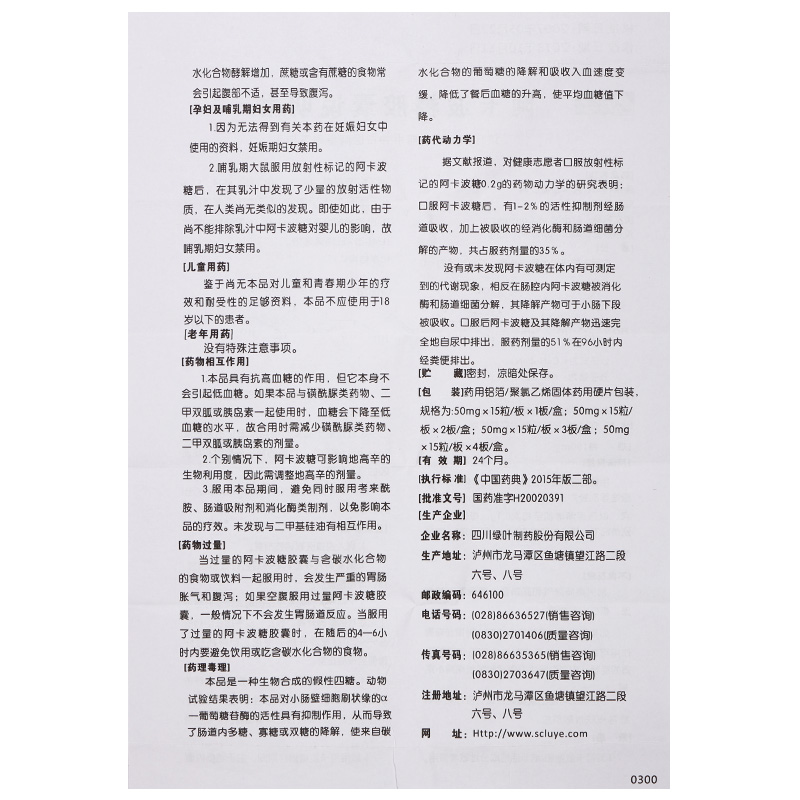 1589189553643408.jpg