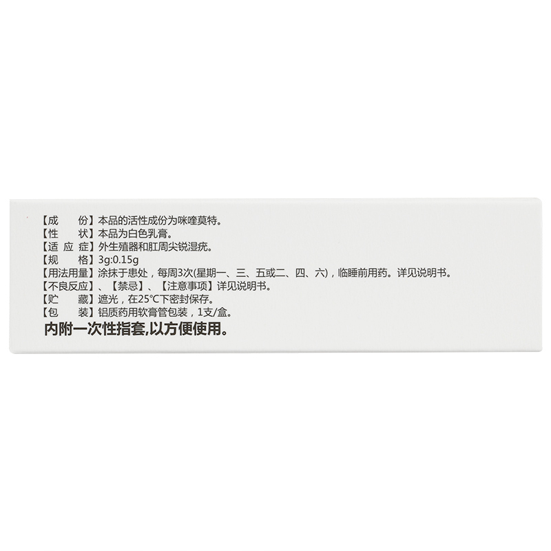 1590731819409579.jpg
