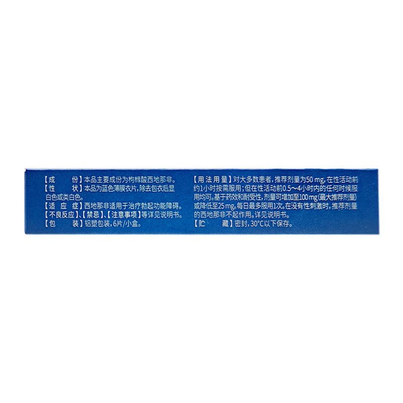 1611562973810613.jpg